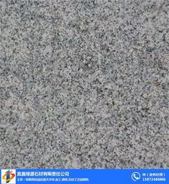 宜昌綠源石材有限責(zé)任公司 花崗巖的開采、加工與銷售全產(chǎn)業(yè)鏈服務(wù)